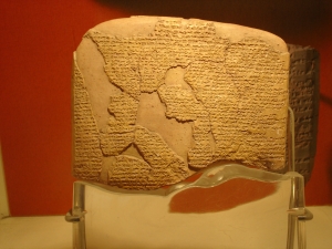 Akkadian cuneiform Treaty of Qadesh - source Archaeological Museum, Istanbul